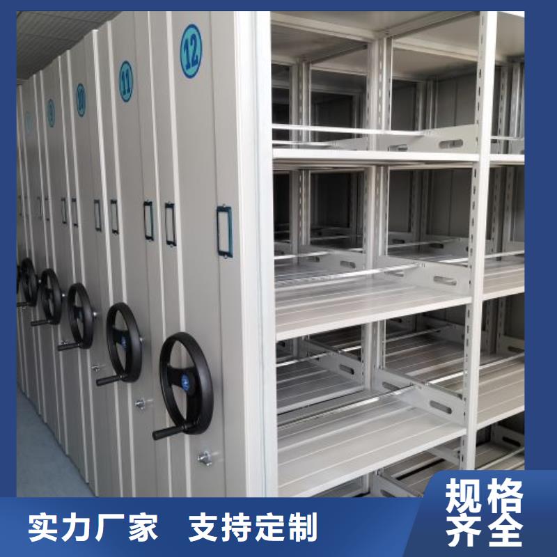 廠家歡迎來電【世曄】雙柱式密集架