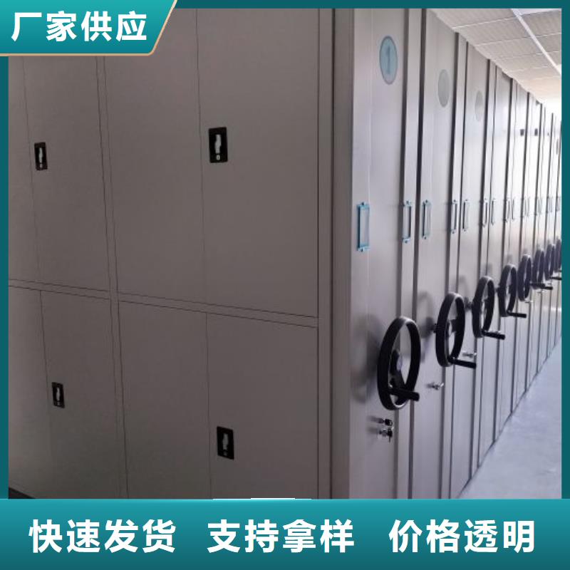 總經(jīng)銷【世曄】手動(dòng)手搖密集架