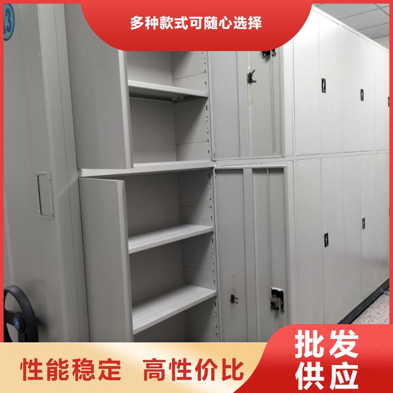 公司報價【世曄】種子密集架
