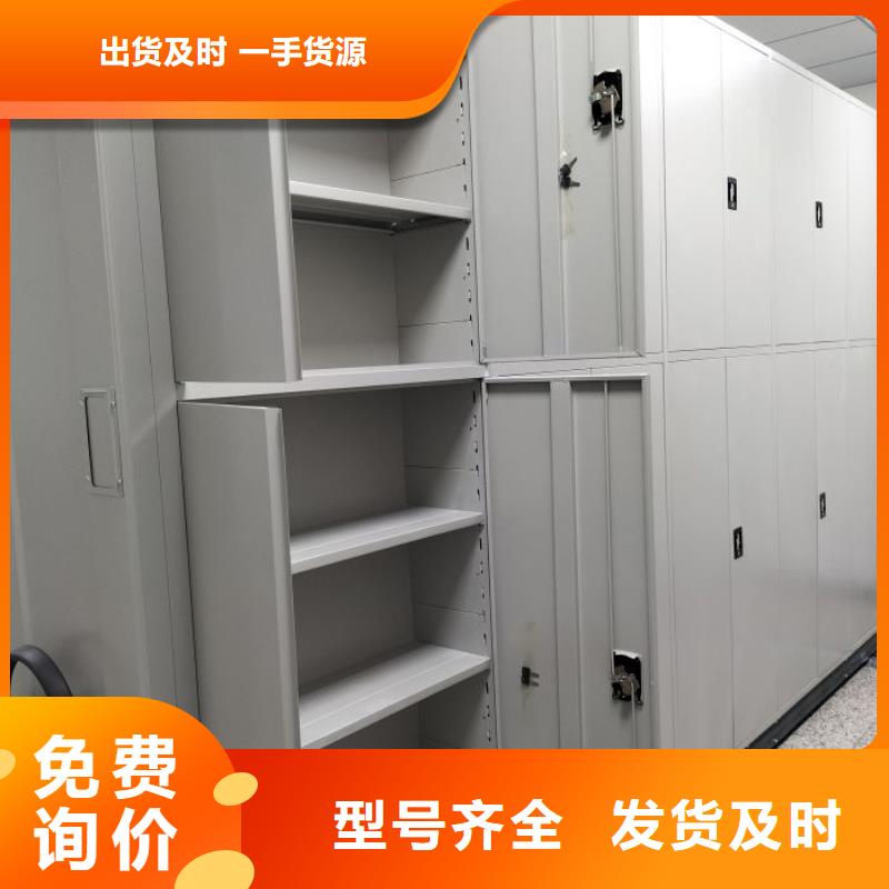 廠家歡迎來電【世曄】雙柱式密集架