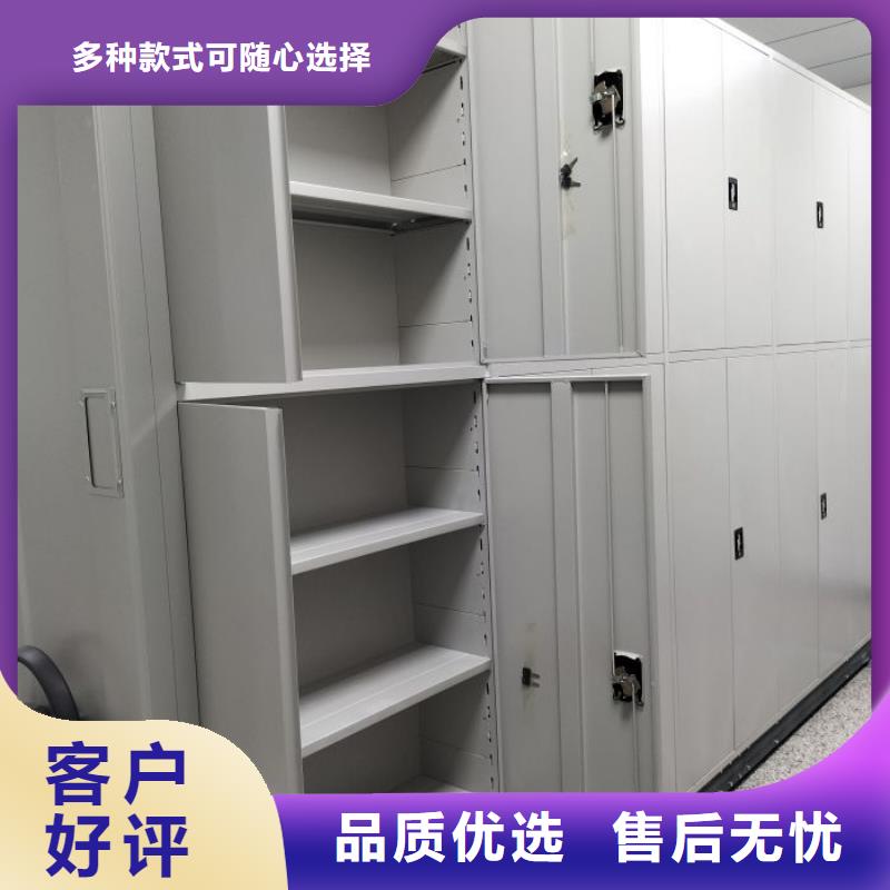 施工方案【世曄】樟木密集柜