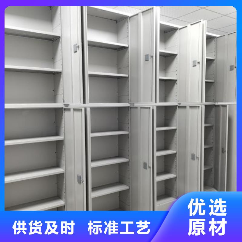 服務客戶【世曄】全封閉移動密集架