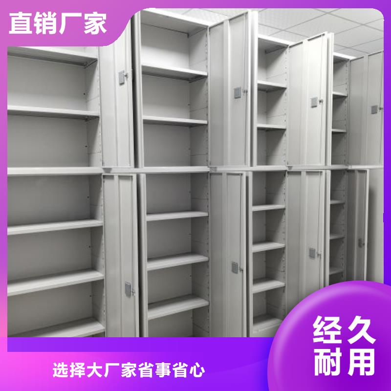 供應信息【世曄】雙柱密集架