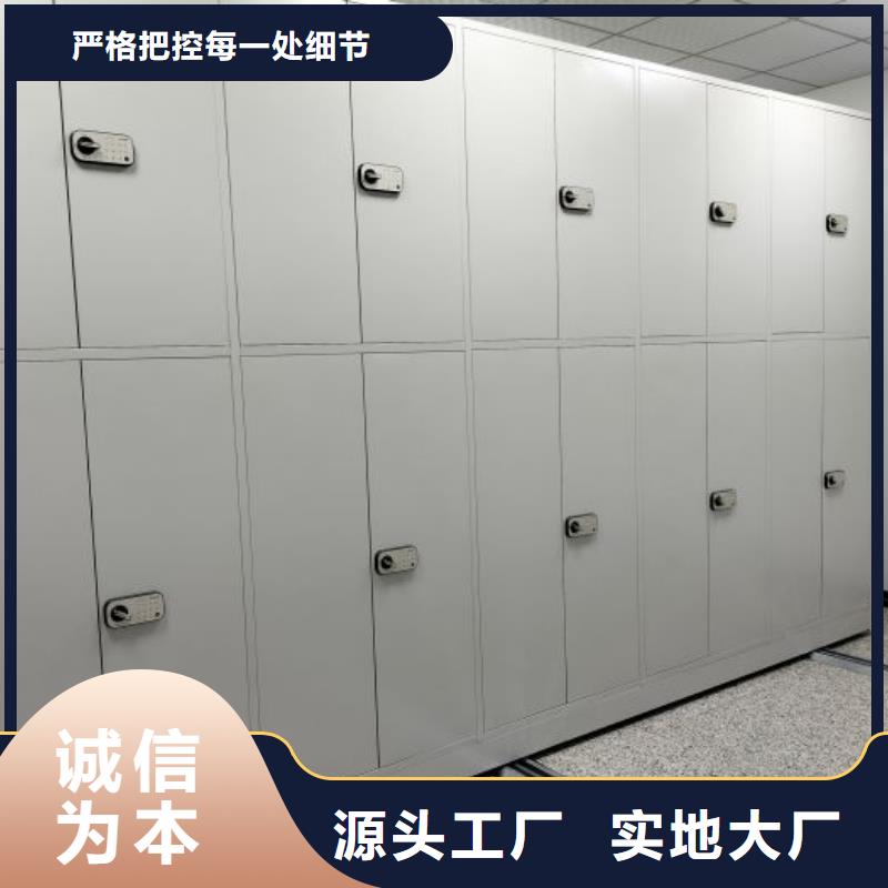 規(guī)格型號(hào)【世曄】會(huì)計(jì)密集架