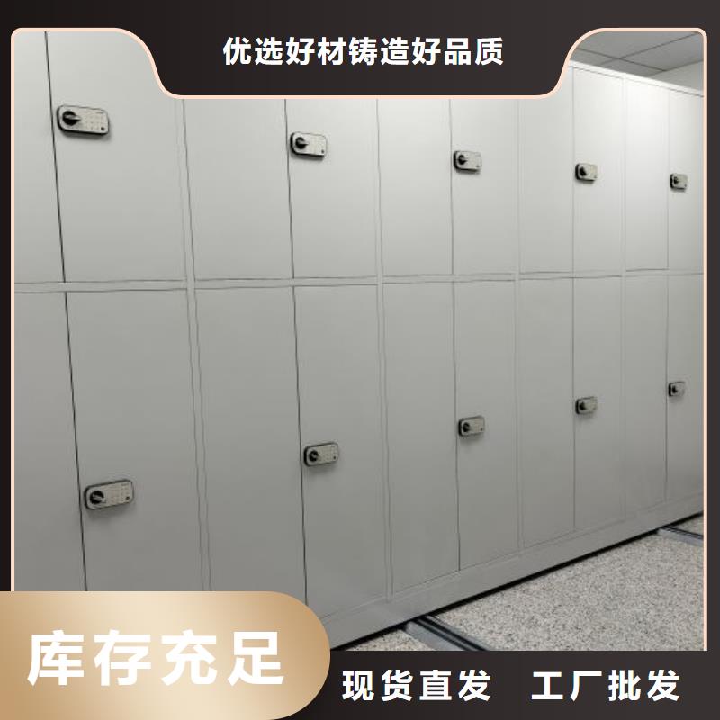 廠家歡迎來電【世曄】雙柱式密集架