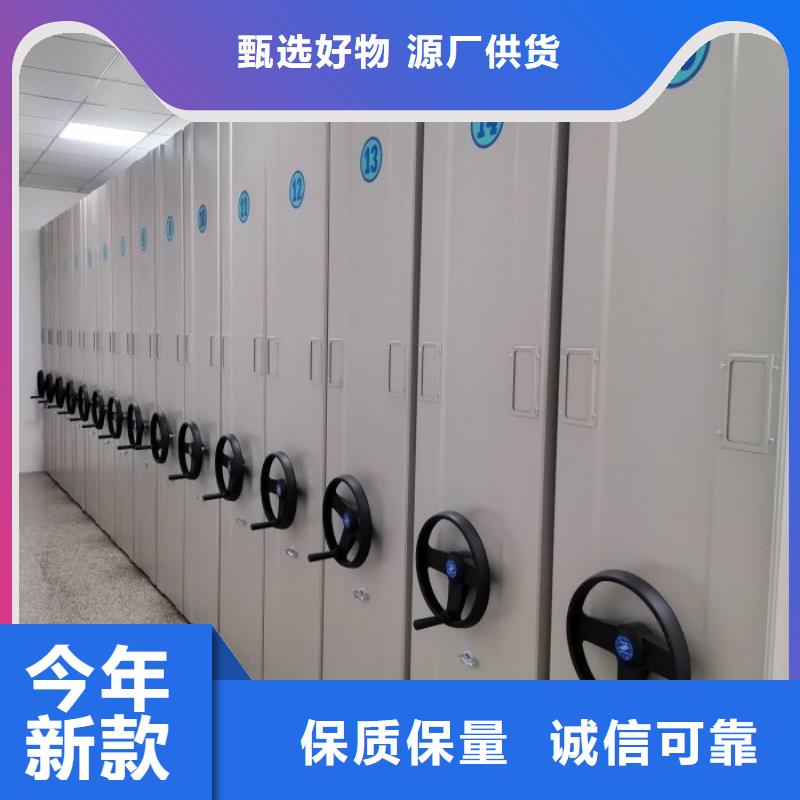 生產(chǎn)廠家歡迎咨詢(xún)【世曄】手動(dòng)密集書(shū)架