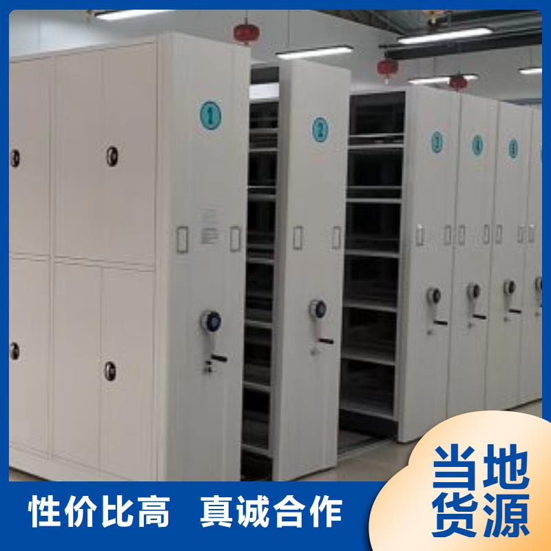 免費(fèi)咨詢【世曄】手搖密集移動柜