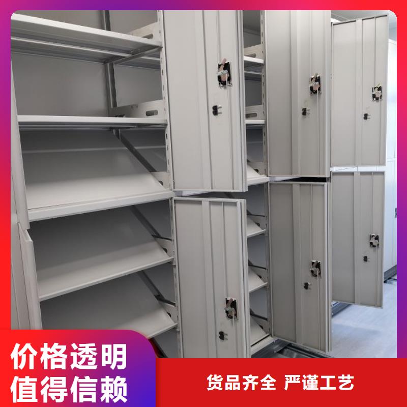 厂家现货供应【世晔】密集手摇移动书柜