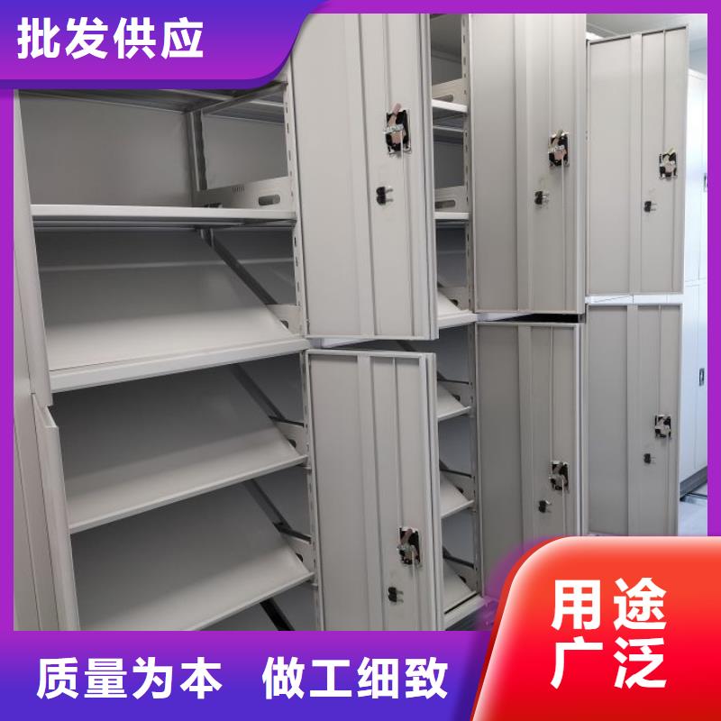 图纸定做【世晔】自动选层档案柜