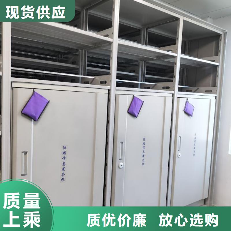 厂家现货供应【世晔】密集手摇移动书柜
