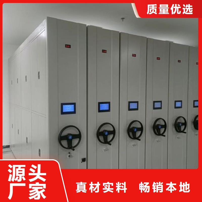 施工方案【世曄】樟木密集柜