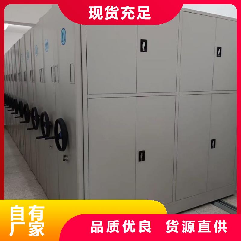 施工方案【世曄】樟木密集柜