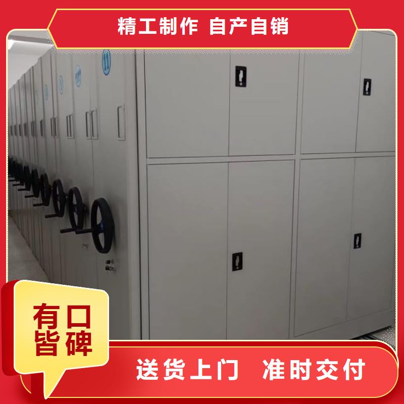 方便顧客【世曄】鋼質(zhì)密集柜