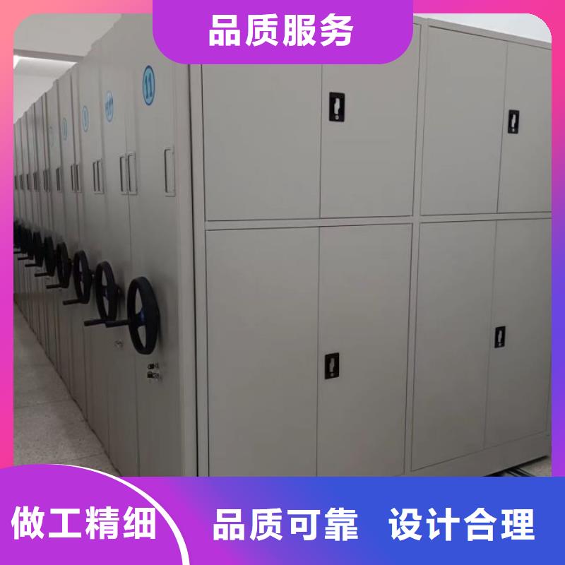 公司報價【世曄】檔案室活動密集柜