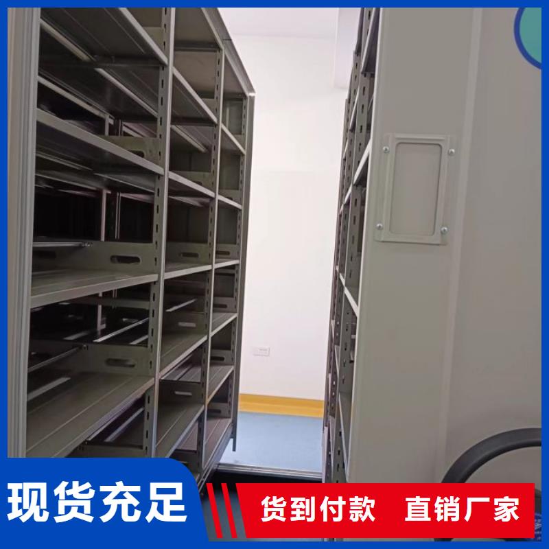 公司報價【世曄】檔案室活動密集柜