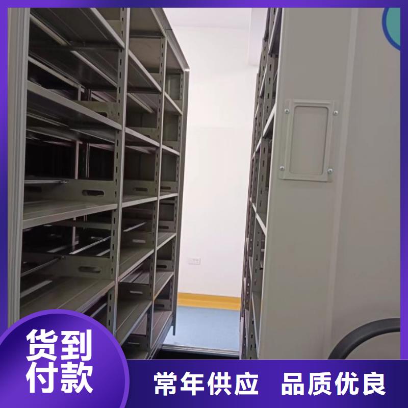 施工方案【世曄】樟木密集柜