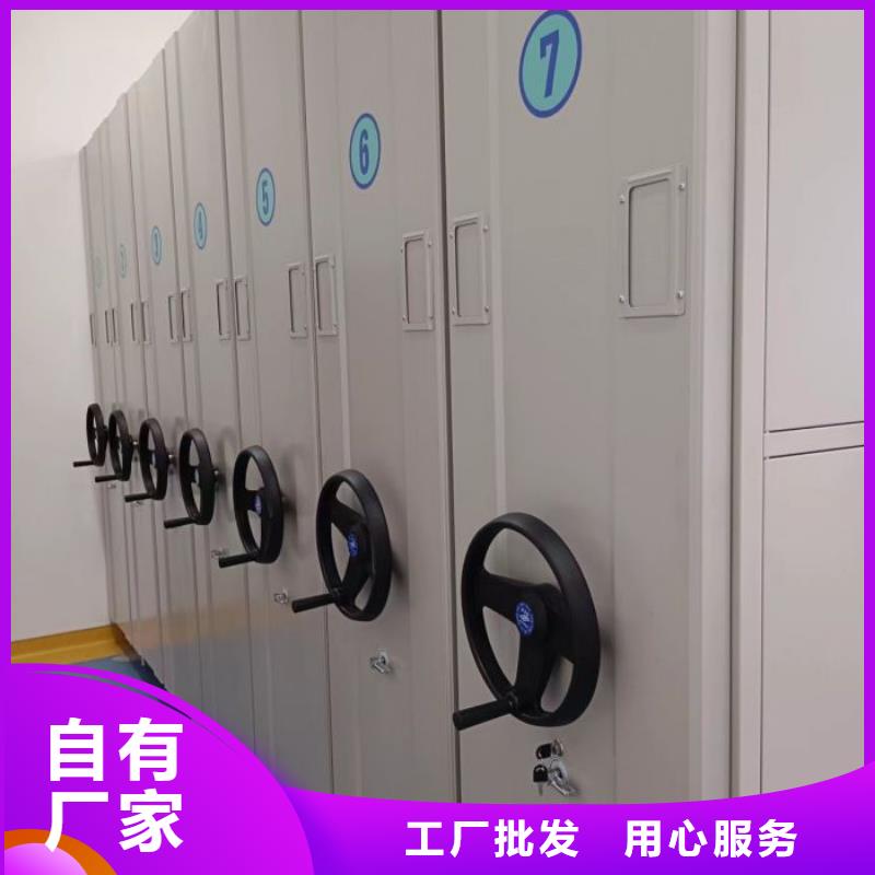 服务客户【世晔】全封闭移动密集架