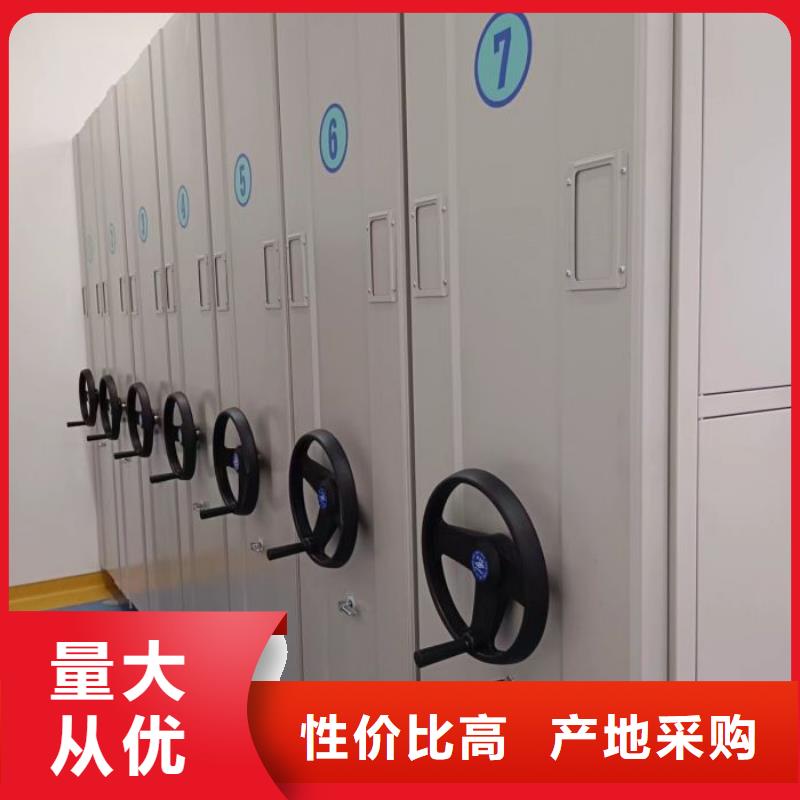 诚信商家【世晔】手动密集书架