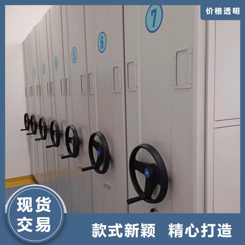 廠家現(xiàn)貨供應(yīng)【世曄】密集手搖移動書柜