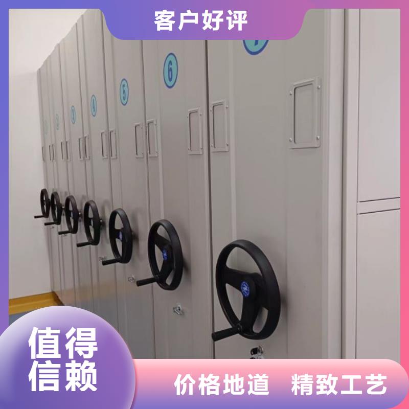 公司報價【世曄】檔案室活動密集柜