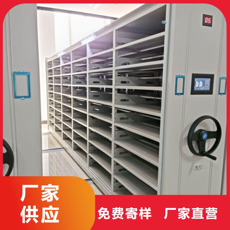 廠家現(xiàn)貨【世曄】移動鋼板密集架