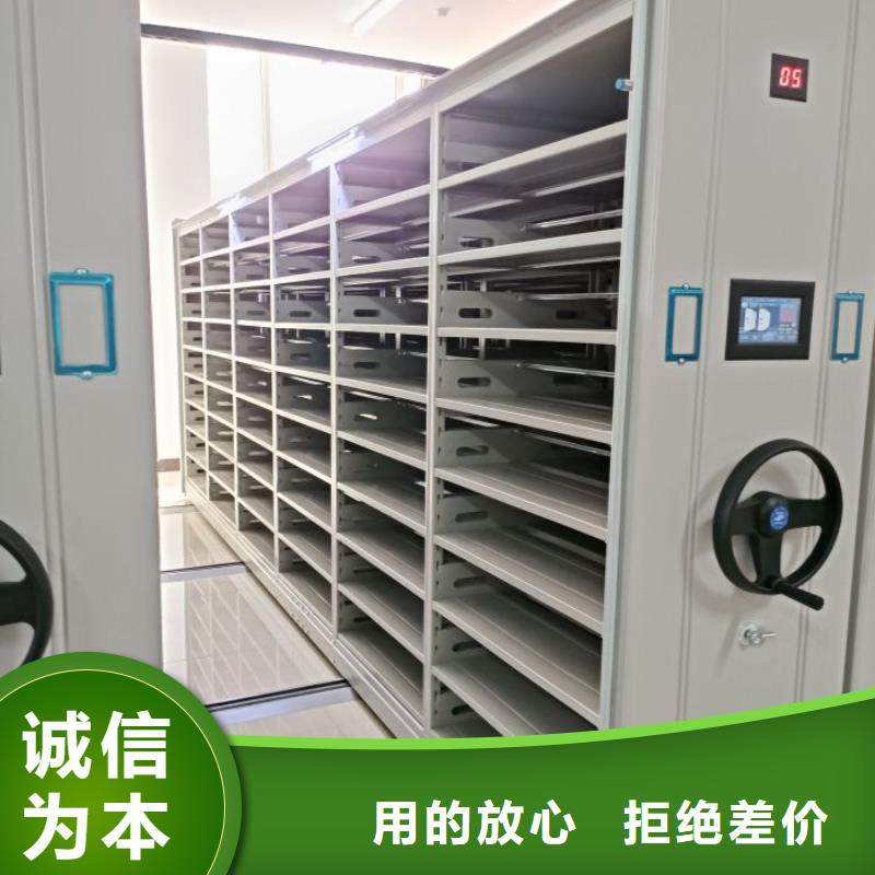图纸定做【世晔】自动选层档案柜