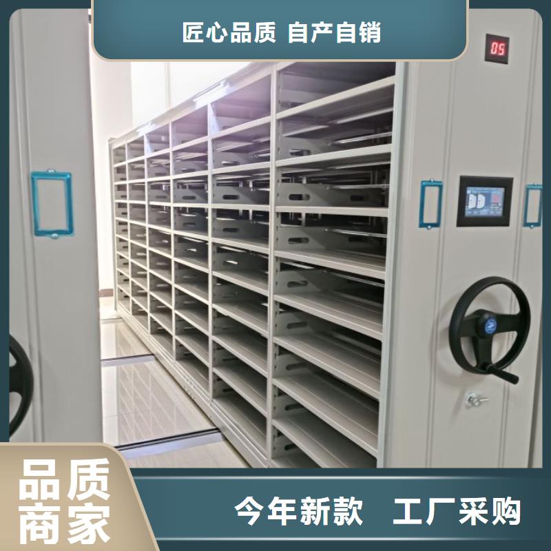 施工方案【世曄】樟木密集柜