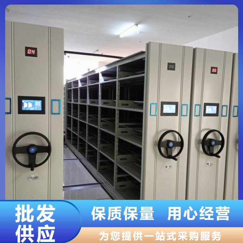 施工方案【世曄】樟木密集柜