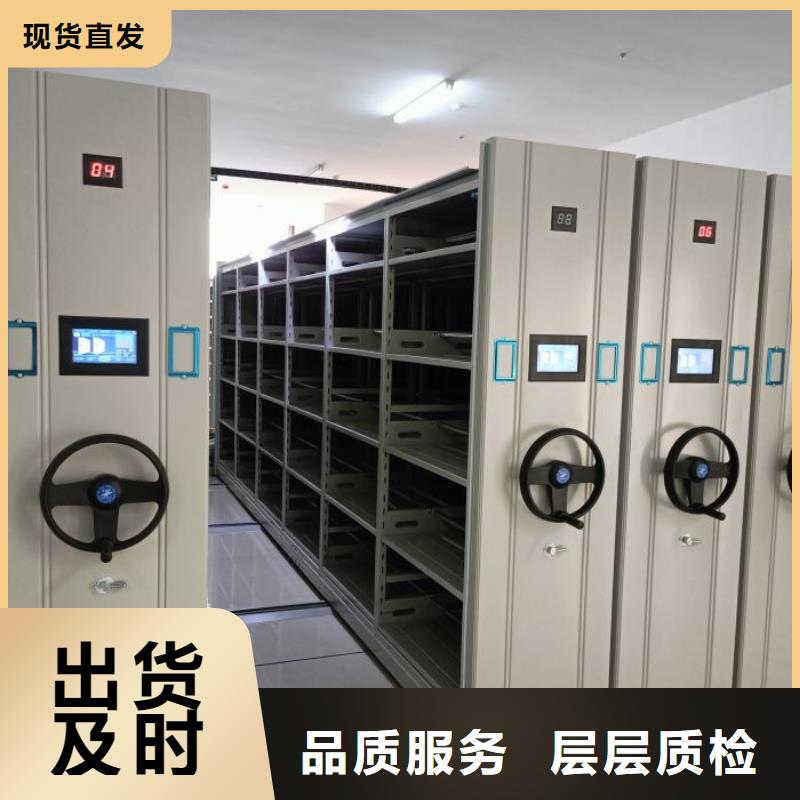 公司報價【世曄】檔案室活動密集柜