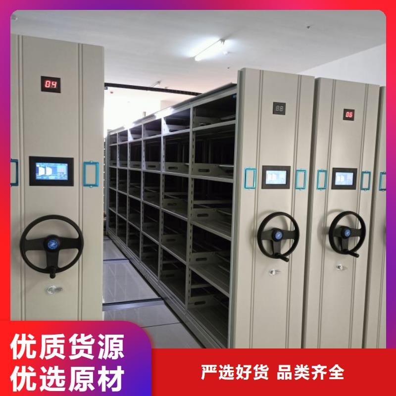 廠家現(xiàn)貨【世曄】移動鋼板密集架