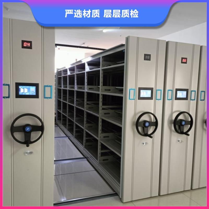 服务用户【世晔】手摇动密集架