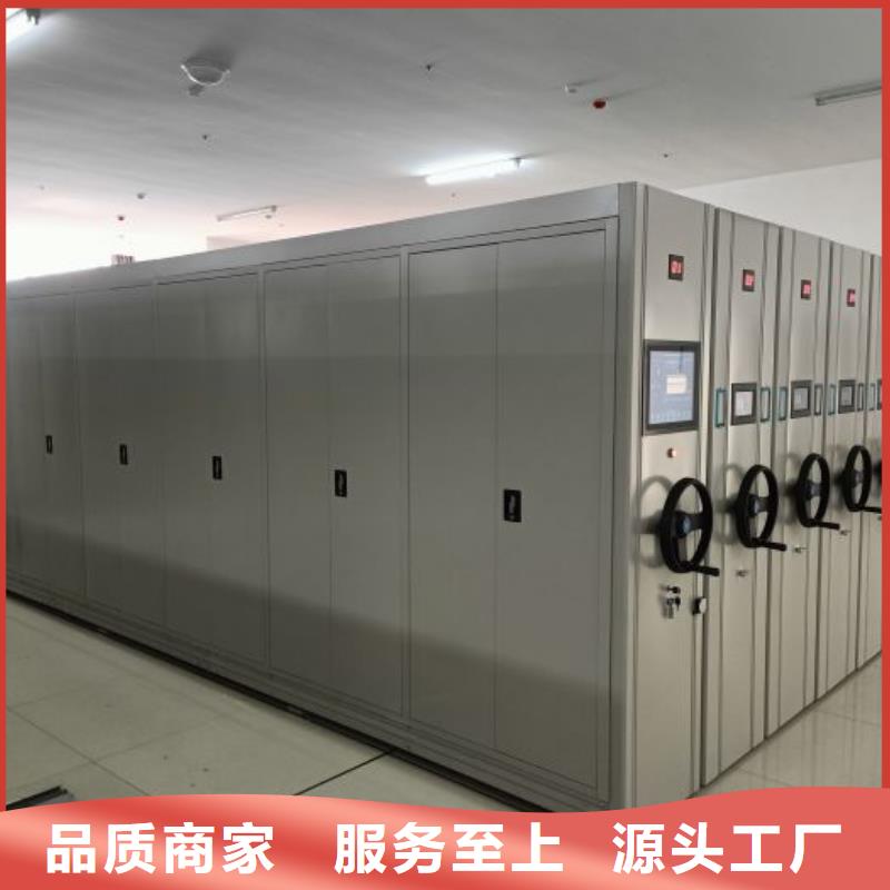 廠家歡迎來電【世曄】雙柱式密集架