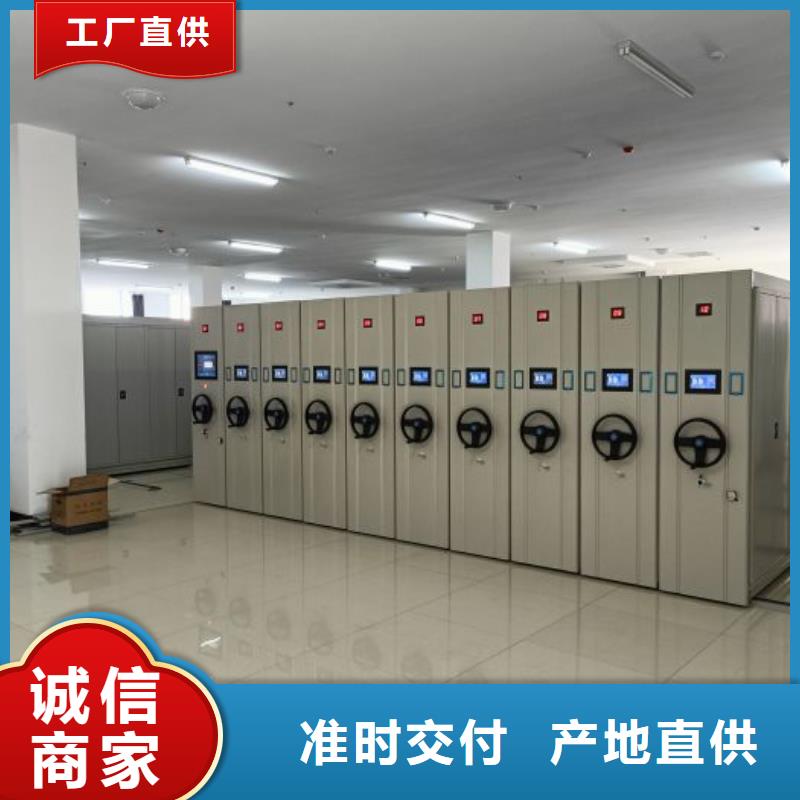廠家現(xiàn)貨【世曄】移動鋼板密集架