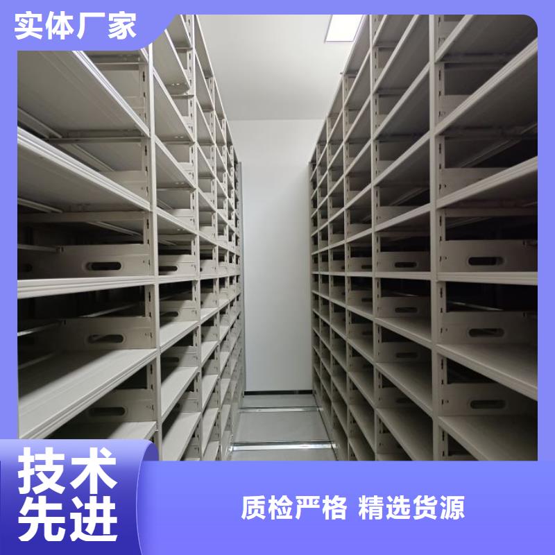 公司報價【世曄】檔案室活動密集柜