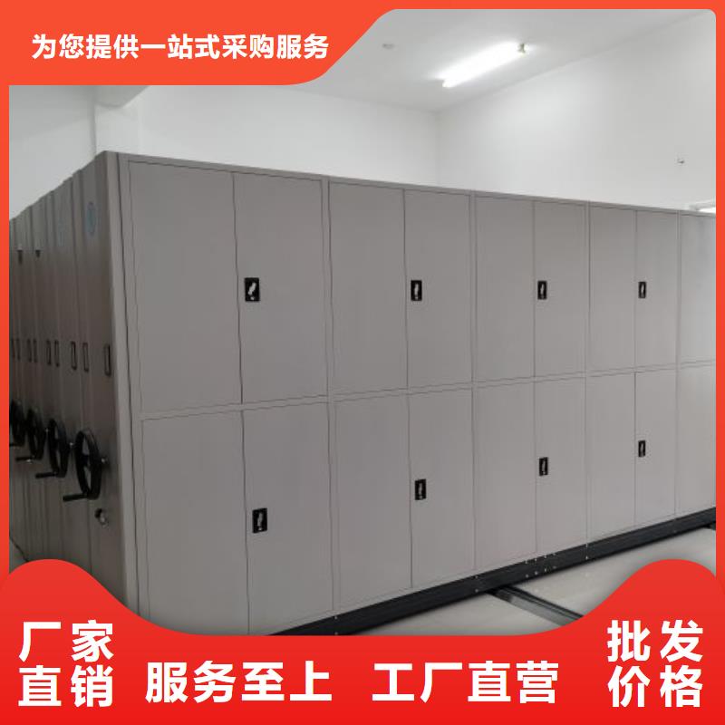 使用說明【世曄】書畫密集柜