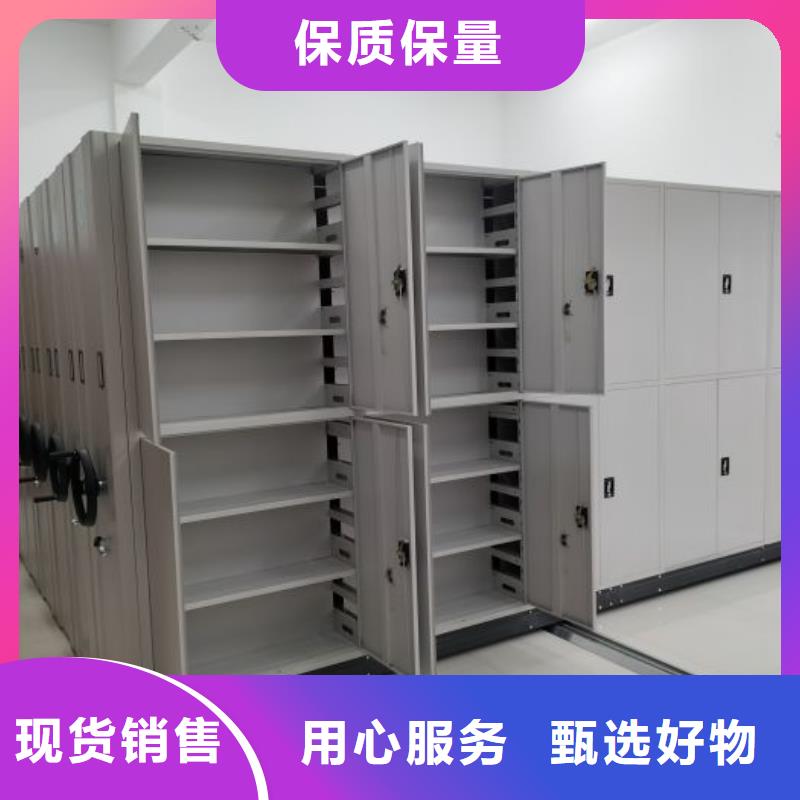 市場報價【世曄】半封閉手搖密集架