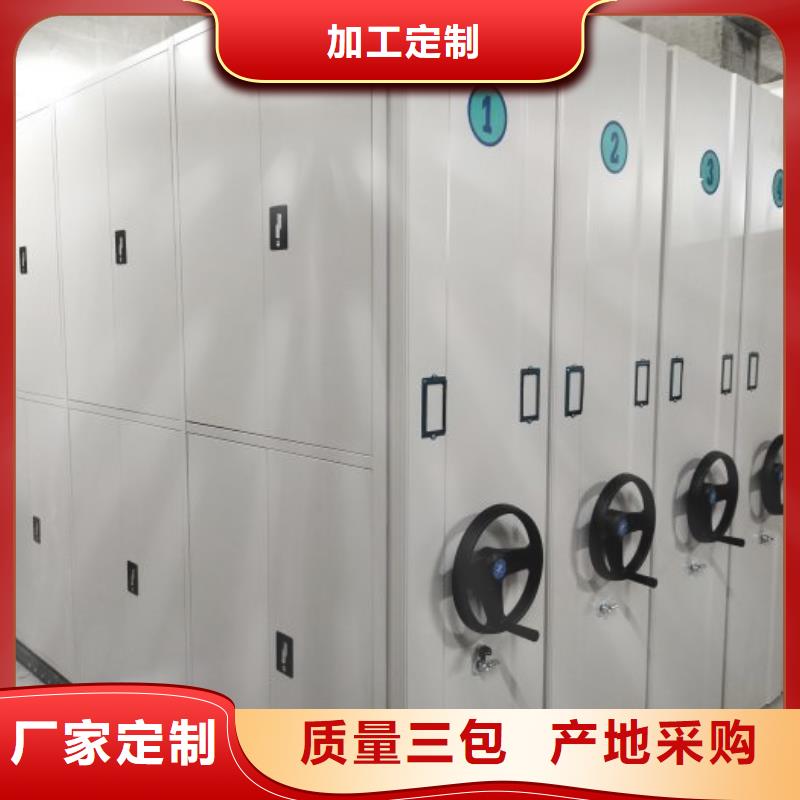 立足市場【世曄】檔案館手電動密集架
