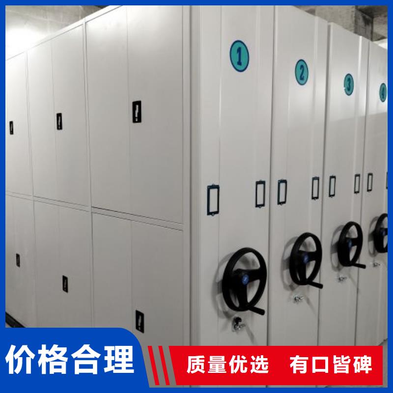 講究實效【世曄】圓盤式檔案密集架