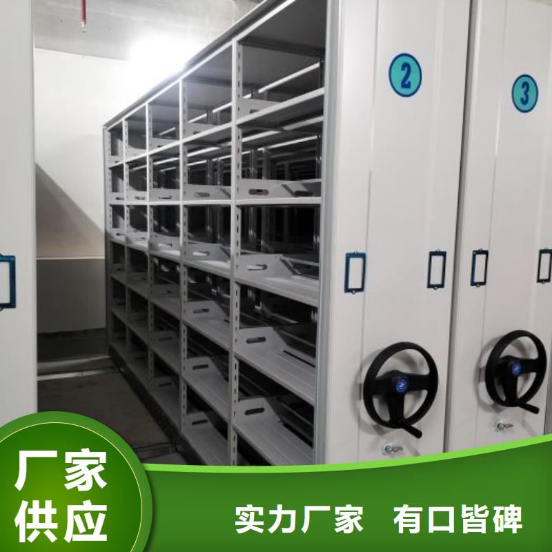 市場報(bào)價(jià)【世曄】半封閉手搖密集架