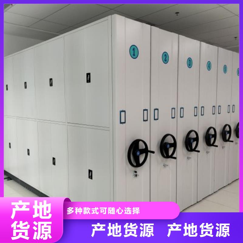 市場報價【世曄】半封閉手搖密集架