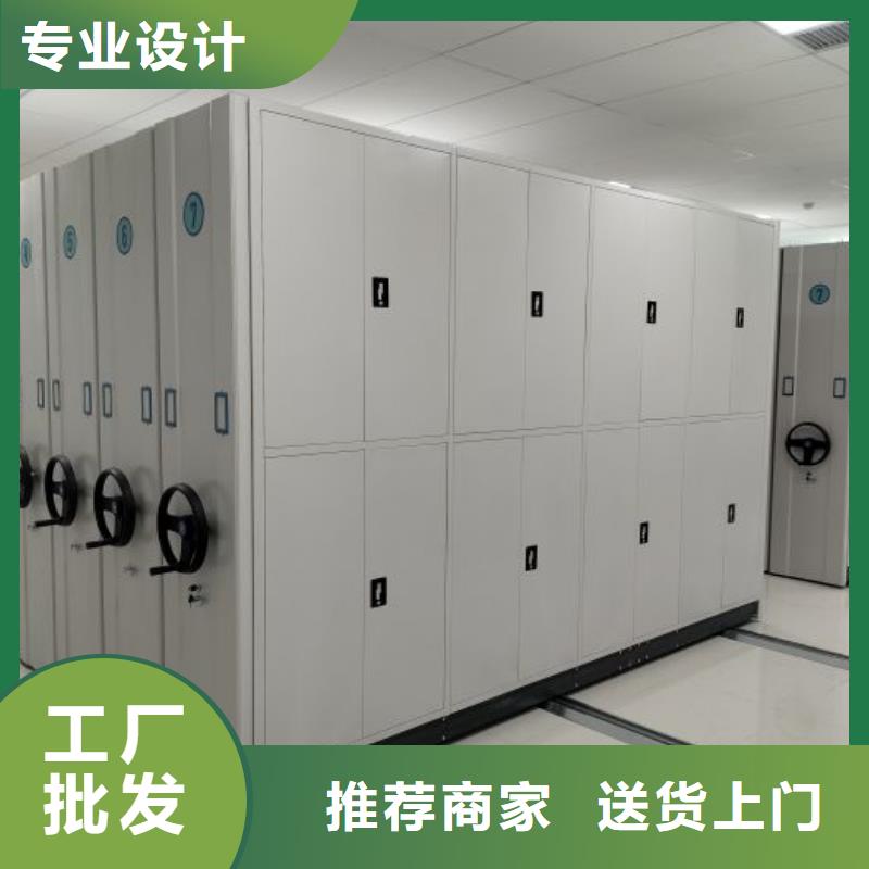 久享盛名【世曄】手搖檔案密集架