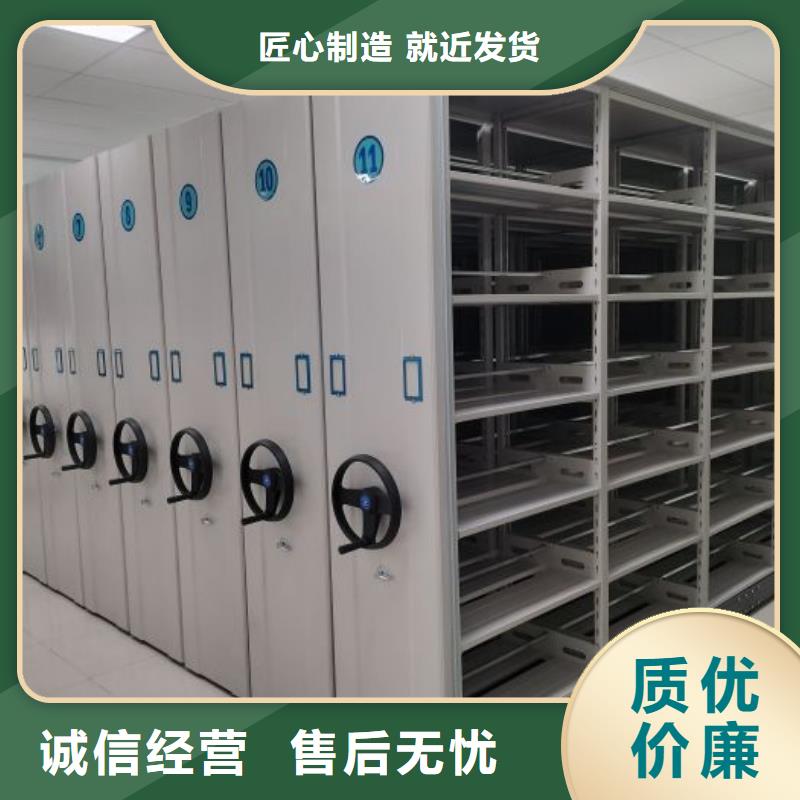 方便客商【世曄】澄邁縣智能電表庫密集架