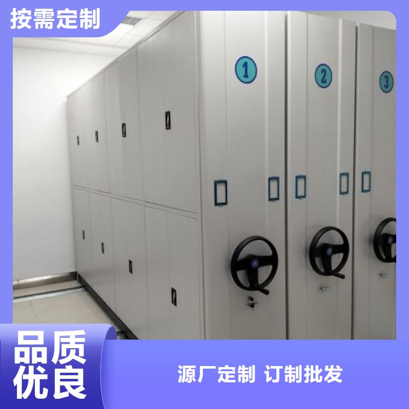 實(shí)地驗(yàn)商【世曄】電腦控制密集架
