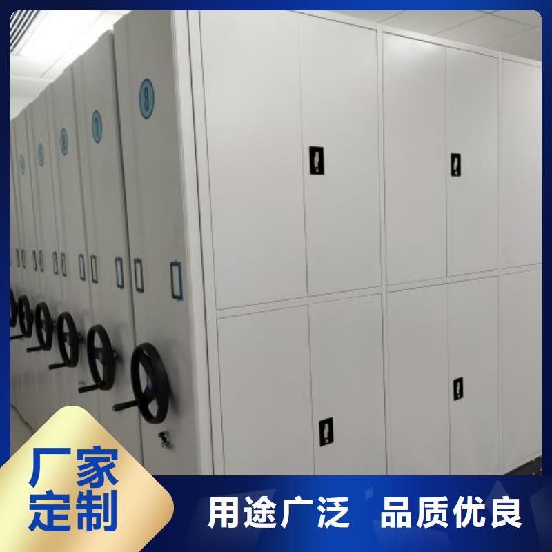源頭廠貨【世曄】檔案館密集柜