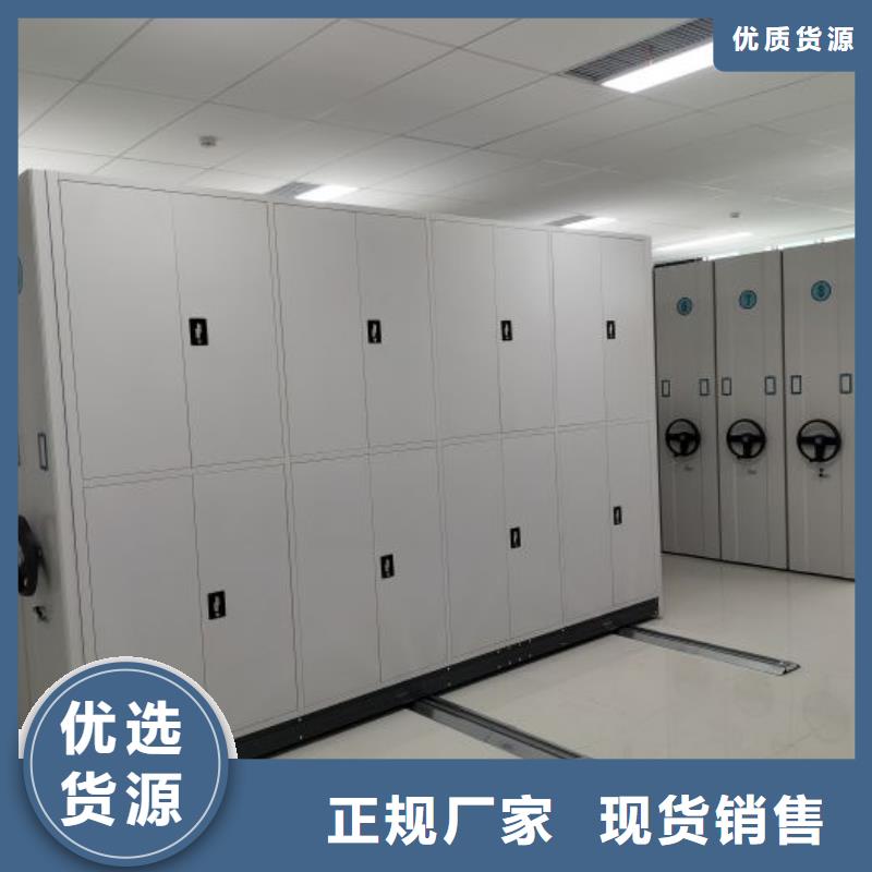 如何聯(lián)系【世曄】密集檔案櫥