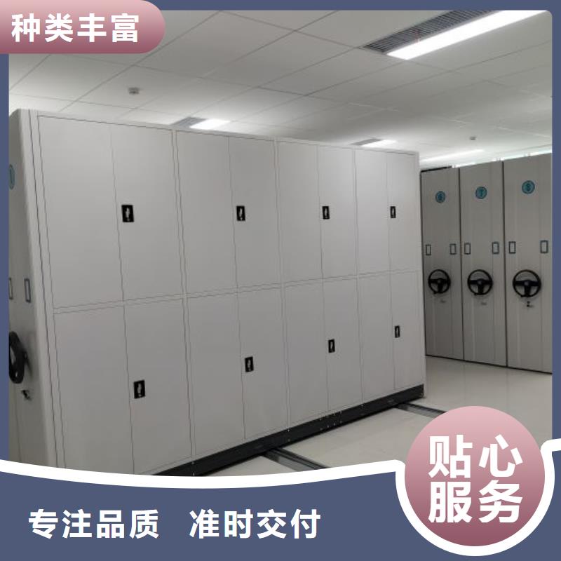 公司歡迎您【世曄】搖把式密集柜