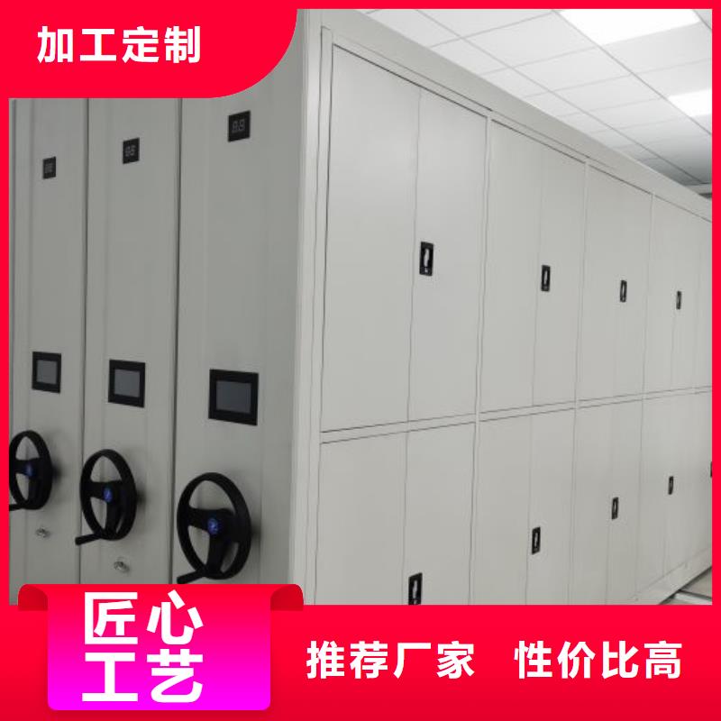欢迎选购【世晔】智能电脑档案柜