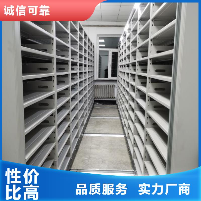 歡迎選購(gòu)【世曄】智能電腦檔案柜