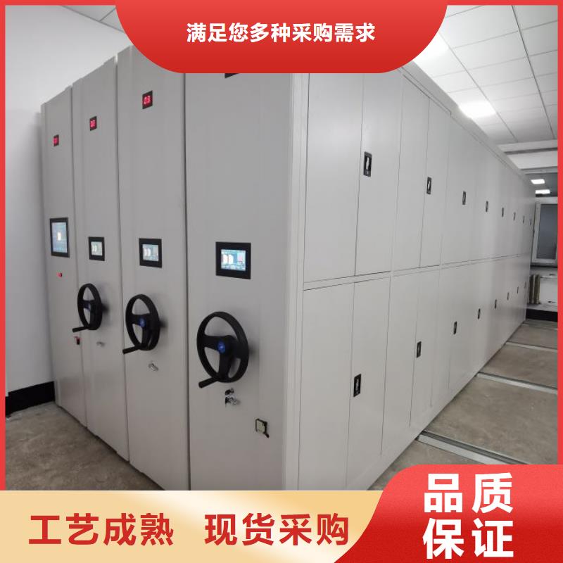 增創(chuàng)效益【世曄】用手搖動(dòng)的密集柜