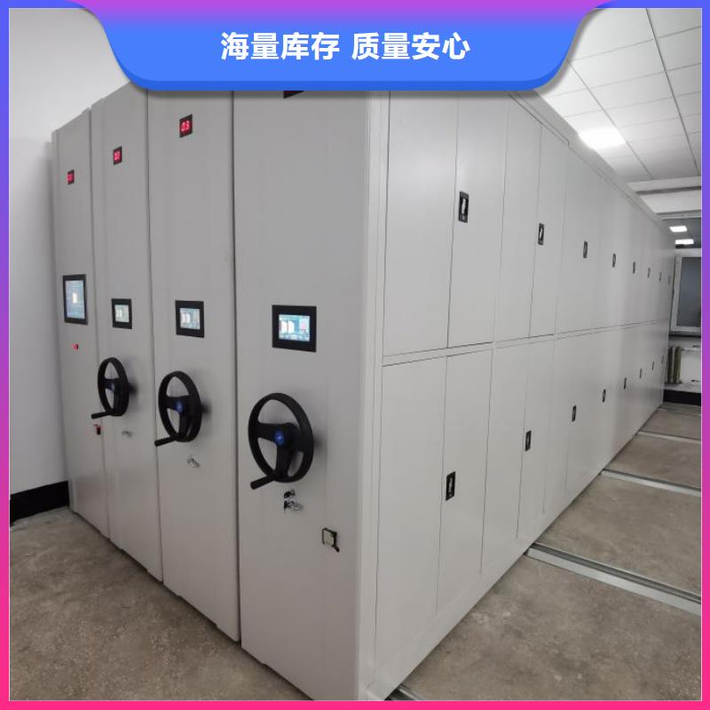 立足市場【世曄】檔案館手電動密集架